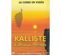 L'Ile aux trésors DVD