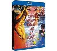 L'Île de l'épouvante (1970) / Cinque bambole per la luna d'agosto G