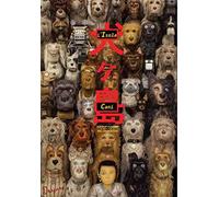 L'Île Des Chiens DVD 20TH CENTURY FOX