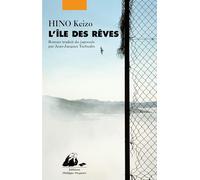 L'île des rêves