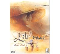 L'île Nue