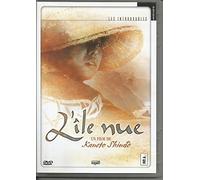 L'Ile nue - Edition Pocket