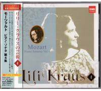 Lili Kraus - Mozart: Piano Sonatas No. 7, 8, 3 [Import]