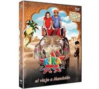 Lili la petite sorcière : Le Voyage vers Mandolan (2011) / Hexe Lilli: Die Reise nach Mandolan (DVD) G