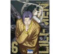 Lili-Men T06 Takuma Tokashiki (Auteur)