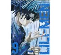 Lili-Men T09 Takuma Tokashiki (Auteur), Guillaume Mistrot (Traduction)