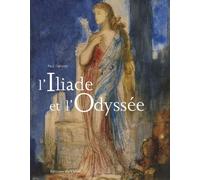 L'Iliade et l'Odyssée