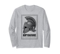 L'Iliade - Mythologie Grecque Homère - Hektor Manche Longue