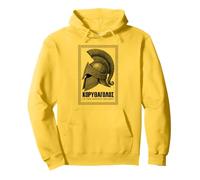 L'Iliade - Mythologie Grecque Homère - Hektor Sweat à Capuche