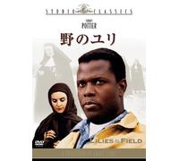 Lilies of the Field [Import allemand]