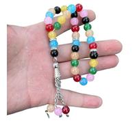 Lilinzhi Chapelet de prière Tasbih avec 33 perles - Tendance - Décoratif - Pour religion, bijoux de fête, chapelet de prière décoratif, taille unique, Comme décrit