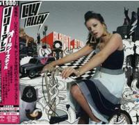 Lily Allen - Alright.Still [Import]