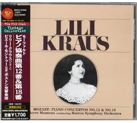 Lily Kraus - Mozart: Piano Concertos 12 & 18/ concertos pour piano k.414 k.456