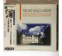 Lily Laskine - Concert pour l Imperatrice au [Import]