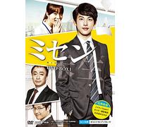 Lim Si-Wan-Misaeng (4 DVD) [Edizione: Giappone] [Import]