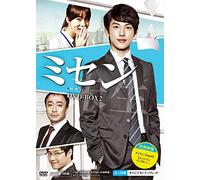 Lim Si-Wan-Untitled (4 DVD) [Edizione: Giappone] [Import]