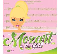 Lima Musica - Mozart in the Spa