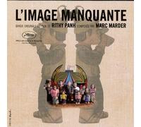 L'image Manquante