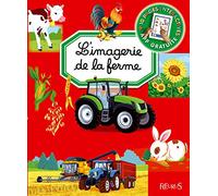 L'imagerie de la ferme (interactive)