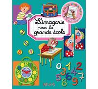L'imagerie pour la grande école (interactive)