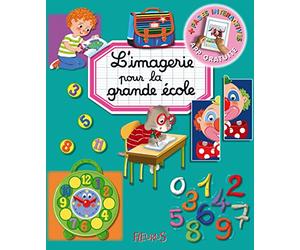 L'imagerie pour la grande école (interactive)