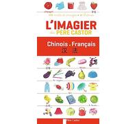 L'imagier Du Père Castor