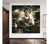 LIMAIDUO Affiche humoristique de singe barman, impression sur toile, pub, vin, cocktail, animal, gorille, art mural, 60 x 60 cm, sans cadre