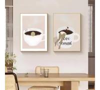 LIMAIDUO Affiches abstraites humoristiques « Fille au sandwich au café et au vin rouge », impression minimaliste sur toile, décoration murale (20 x 30 cm x 2 / cadre intérieur)