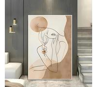 LIMAIDUO Affiches d'art abstrait moderne sur toile - Portrait féminin minimaliste aux accents floraux, décor aux tons beige et marron, cadre 40 x 60 cm