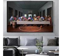 LIMAIDUO Affiches et reproductions de la célèbre Cène, style rétro religieux, pour la décoration intérieure (80x120cm/cadre intérieur)