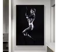 LIMAIDUO Décoration murale moderne sur toile imprimée, idéale pour le salon, la chambre ou un studio de danse à domicile (60 x 90 cm/cadre intérieur).