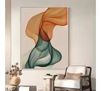 LIMAIDUO Grande œuvre d'art murale moderne aux tons vert et orange brûlé, impressions orange brûlé, art mural abstrait, décoration de salon (40 x 60 cm/cadre intérieur)