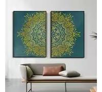 LIMAIDUO Tableau sur toile imprimé Mandala Floral Beige Neutre Boho Yoga pour la décoration intérieure du salon (30x45cmx2/cadre intérieur)