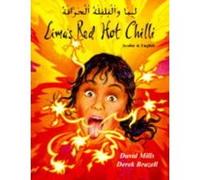Limas Red Hot Chilli in Arabic and English by David Mills Mills, David (Auteur)