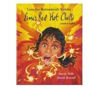 Lima's Red Hot Chilli (Multicultural Settings) Mills, David (Auteur)