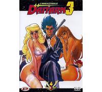 L'imbattibile Daitarn 3 Volume 04 [(EP.13-16)]