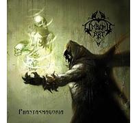 Limbonic Art - Phantasmagoria [Import]