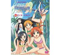 Lime-Iro Senkitan Nangoku Yume [Import allemand]