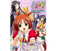 Lime-Iro Senkitan Vol.1 [J/Ds] [Import allemand]