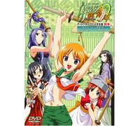 Lime-Iro Senkitan Vol.2 [J/Ds] [Import allemand]
