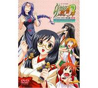 Lime-Iro Senkitan Vol.3 [J/Ds] [Import allemand]