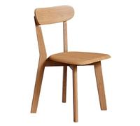 LIMENQIN Chaises de Salle À Manger en Bois, Chaises de Cuisine avec Dossier Incurvé, Chaise de Réception Négociation pour Bureau, Salon(Light Brown,Set of 4)