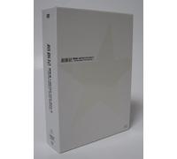 Limited Dvd Box Japan Debut Year Special