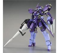Limited Edition Hg 1/144 Chevalbeglaze Gaelio Aircraft Assembly Kit Premium Bandai [Import Japonais]