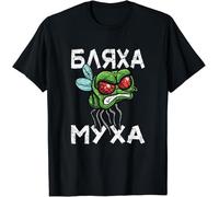 Limited Funny Russian Saying Best Design Gift Tee T-Shirt Size S-3XL