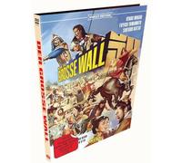Limited Hartbox Edition - Der Grosse Wall-Uncut Edition [Import]