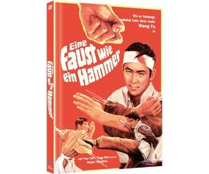 Limited Mediabook Bd Dvd - Wang Yu - Eine Faust Wie Ein Hammer [Blu-ray]