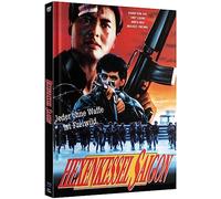 Limited Mediabook [Blu-Ray & Dvd] - Hexenkessel Saigon-a Better Tomorrow 3 [Blu-Ray] [Import]