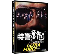 Tiger Cage 1 – Blu-ray et DVD – Médiabook limité – Couverture B (Import, Mr. Banker Films)