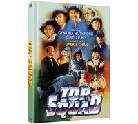 Limited Mediabook [Blu-Ray & Dvd] - Top Squad - Inspector Wears Skirts - Cover B [Blu-ray]